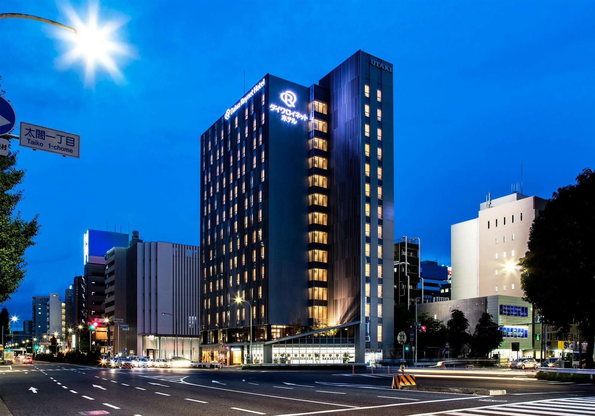 Daiwa Roynet Hotel Nagoya Taiko Dori Side Exterior foto